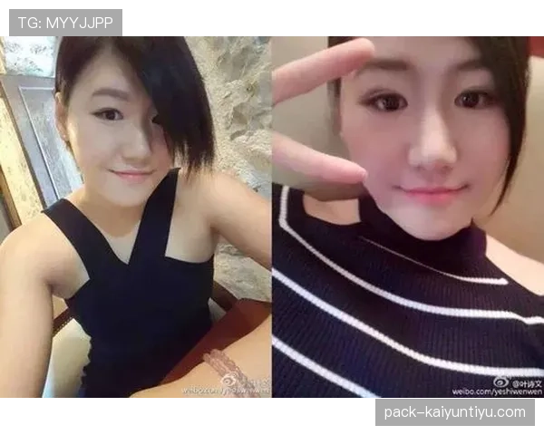 叶诗文比赛场外居然住豪宅,朋友圈截图透出真奢侈生活! 叶诗文比赛场外居然住豪宅,朋友圈截图透出真奢侈生活!